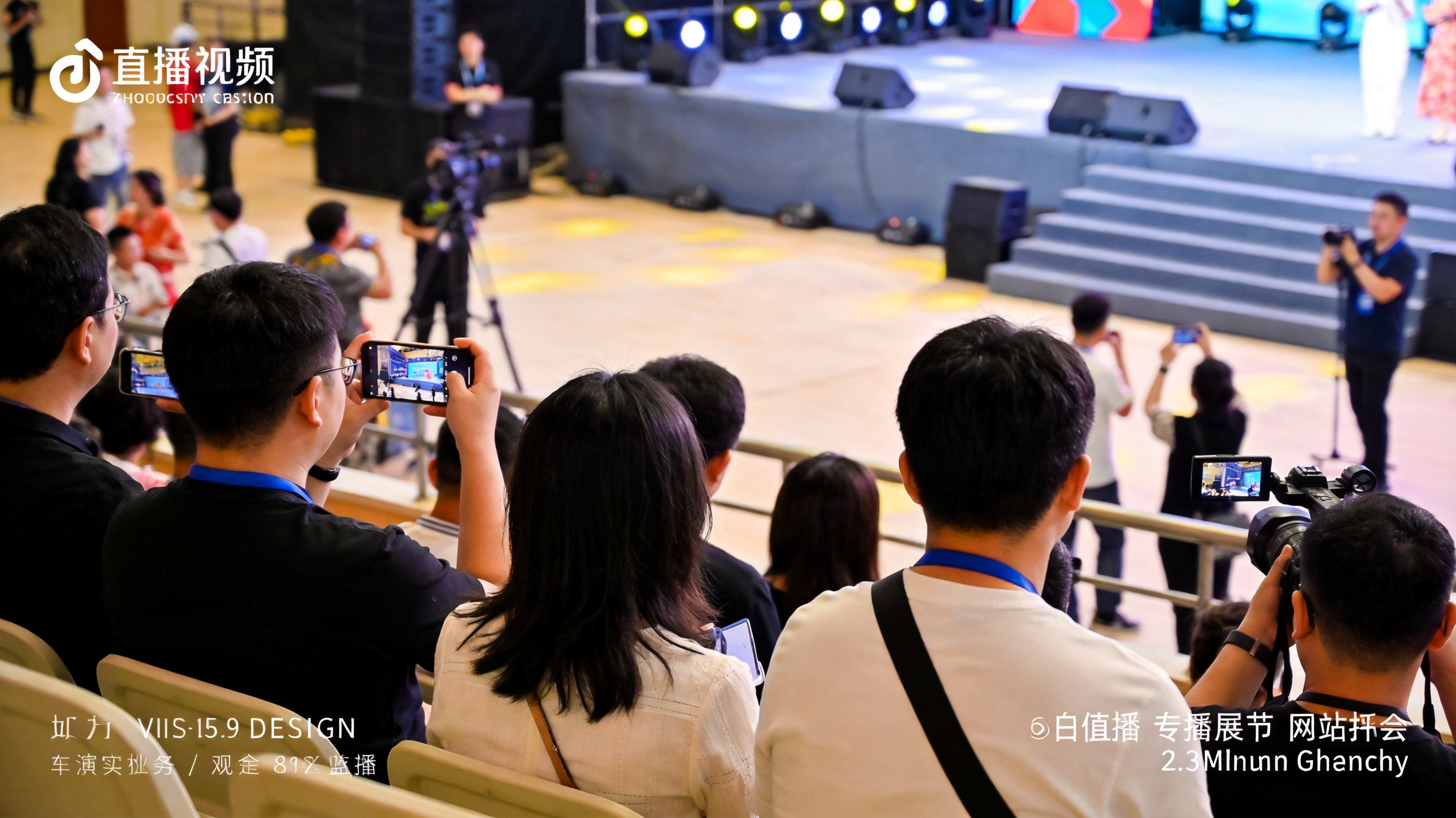 壹号娱乐高清直播界面展示实时比分、赛程和比赛追踪
